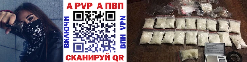 Где продают наркотики Ноябрьск Каннабис  МЕФ 