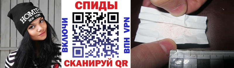 АМФЕТАМИН Premium  наркота  Ноябрьск 