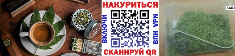OMG зеркало  цена   Ноябрьск  Еда ТГК марихуана 