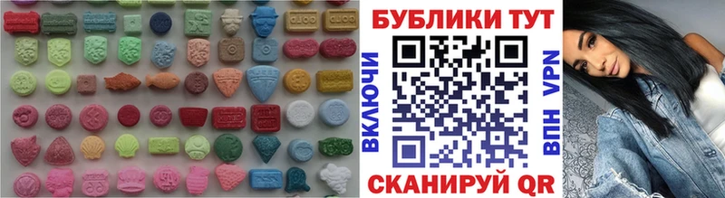 darknet клад  Ноябрьск  ЭКСТАЗИ MDMA  OMG маркетплейс 