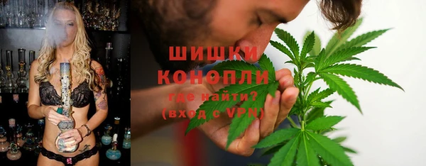 прущая мука Тихвин