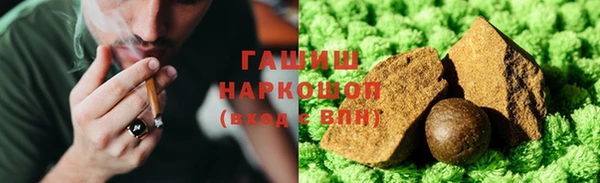 MESCALINE Тобольск