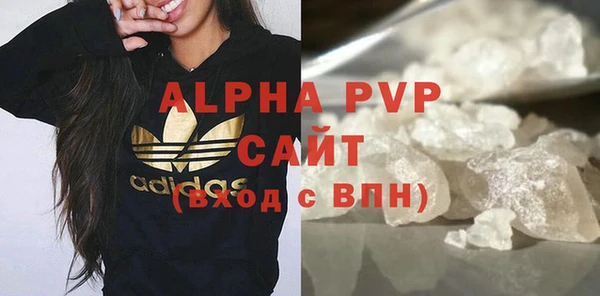 MESCALINE Тобольск