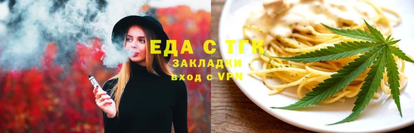 прущая мука Тихвин