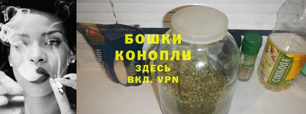 ALPHA PVP Тихорецк