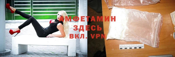 прущая мука Тихвин