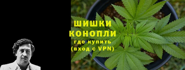 MESCALINE Тобольск