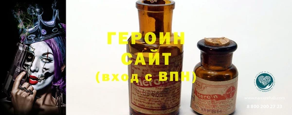 прущая мука Тихвин