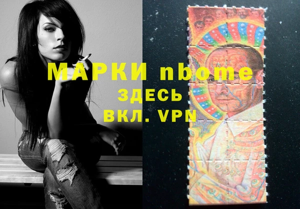 прущая мука Тихвин