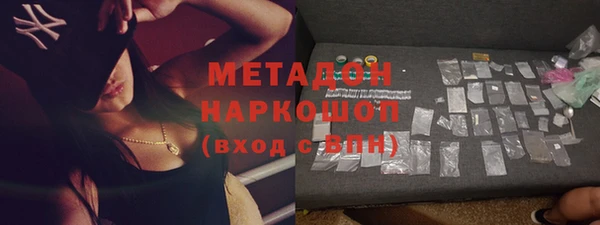 прущая мука Тихвин