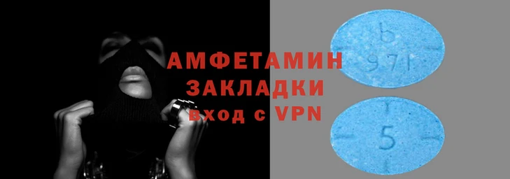 MESCALINE Тобольск
