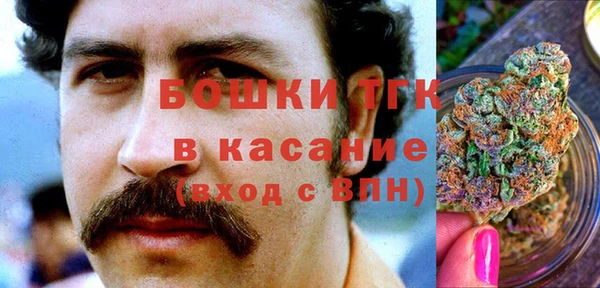 MESCALINE Тобольск