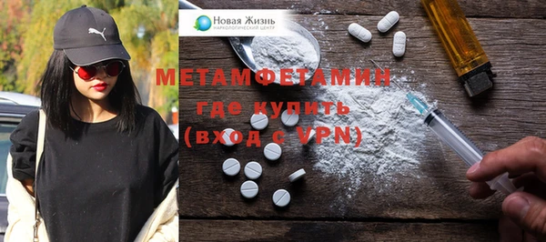 MESCALINE Тобольск