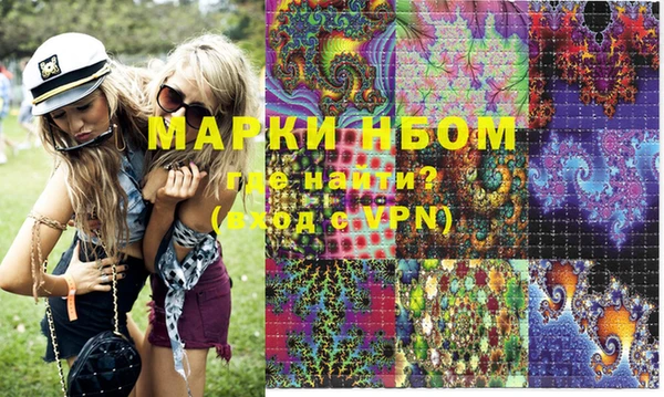 MESCALINE Тобольск