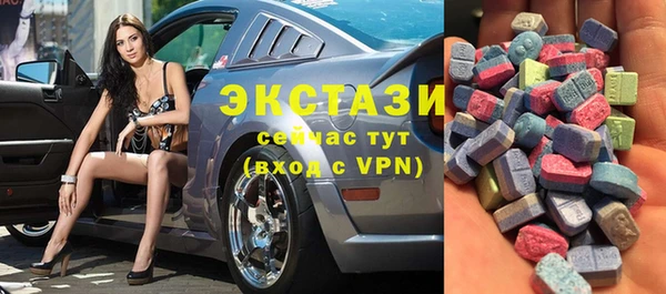 прущая мука Тихвин