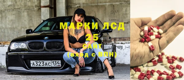 прущая мука Тихвин