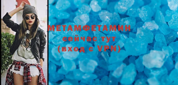 прущая мука Тихвин