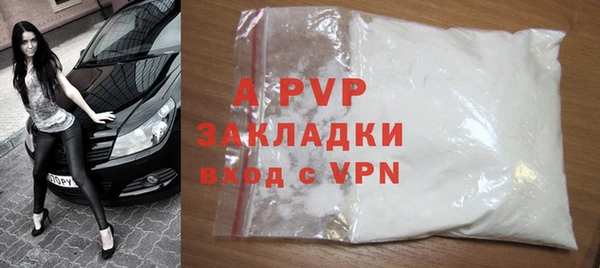 MESCALINE Тобольск