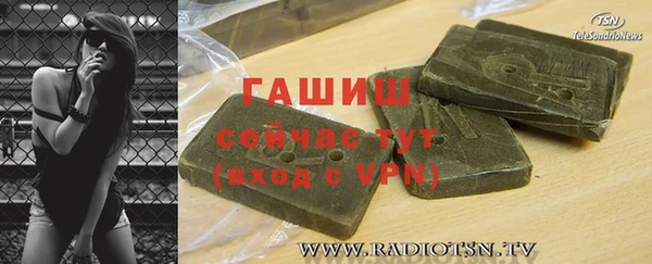 MESCALINE Тобольск