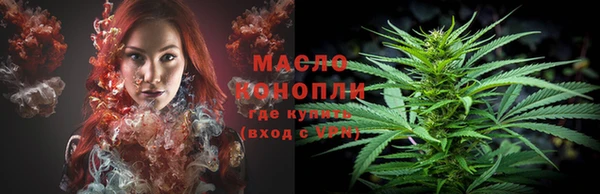 прущая мука Тихвин